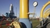 Україна ініціює перегляд газових угод