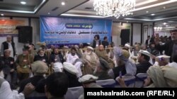 د ارشیف انځور 