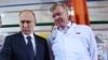 Image result for чубайс