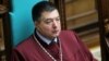 Голову КСУ Олександра Тупицького підозрюють у підкупі свідка та дачі завідомо неправдивих показів