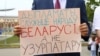 Image result for Васіль Аўраменка