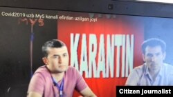 Efirdan uzilgan ko‘rsatuv