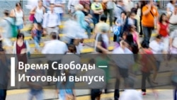 Берни Экклстоун и его бизнес