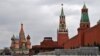 «Новая политика РФ может спровоцировать вторую волну миграции»