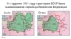 Image result for "Уладзімер Жбанаў"