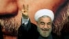 حسن روحانی