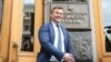 Богдан прибув до ДБР для допиту