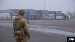 Иллюстрация. 