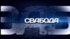 Image result for "міхась пашкевіч"