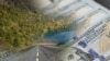 Тышкы карыз: бийликтин билгени барбы? 