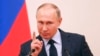 Путіна офіційно зареєстрували кандидатом у президенти Росії