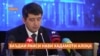 Раиси нави Хадамоти алоқа чӣ ваъда дод?