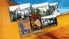 Фрагмент палітурки книжки «У рабстві: усні історії примусових робітників із Закарпаття 1939-1944 років»
