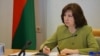 Image result for "Тамара Сяргей"