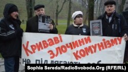 Ілюстраційне фото