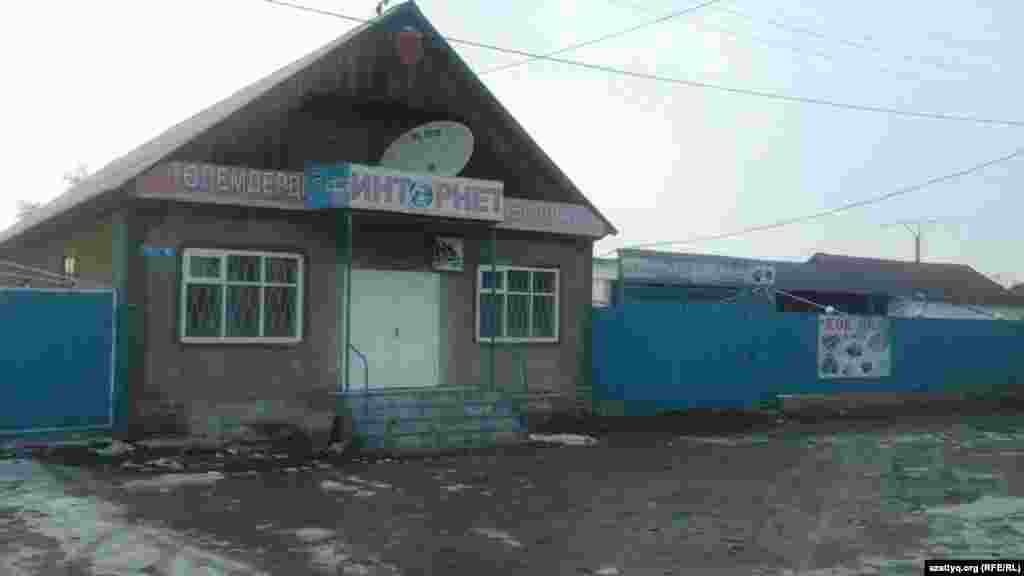 Общественные заведения села закрыты. 