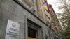 Armenia Sees Shortfall In Tax Revenue