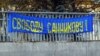 Image result for "Андрэй Мікалаеў"