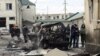Шартлау булган урында тикшерүчеләр эшли