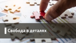 Деталі | Що вирішує президент у Німеччині?