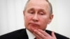 Владимир Путин е начело на Русия вече 20 години