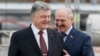 Ці пачнецца перазагрузка беларуска-ўкраінскіх адносін?