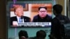 Sada su stvari drugačije od vremena kada su Trump i Kim međusobno izmjenjivali uvrede