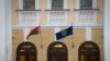 Будынак Сьледчага камітэту ў Менску