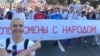 Image result for "Вадзіма Дзевятоўскага"