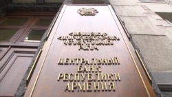 Կառավարությունը վերլուծում է նավթի կտրուկ գնանկմամբ պայմանավորված իրավիճակը