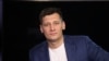 Дмитрий Гудков