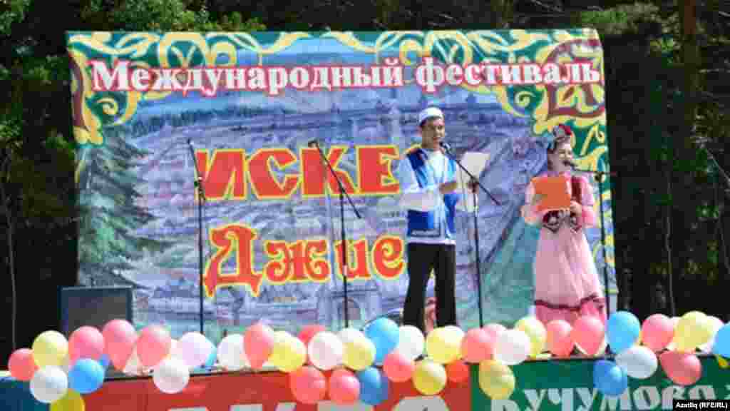Алып баручылар