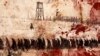ГУЛАГ (ред. Главное управления лагерей – СССР учурундагы жазалоочу орган), коллаж.