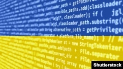Украин бийлиги киберчабуулдун артында Орусия турушу мүмкүндүгүн ишарат кылды.