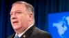 Sekretari amerikan i Shtetit, Mike Pompeo.