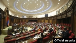 Ազգային ժողովի նիստ, արխիվ