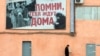 Image result for "Людміла Кучура"
