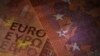 Image result for Лопан