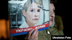 Мітинг прихильників Юлії Тимошенко біля Лук'янівського СІЗО, Київ, 22 листопада 2011 року