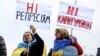 «Зеленського сьогодні підставляють з усіх сторін» – Роман Малко (огляд преси)