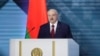Image result for "Сяргей Кабаковіч"
