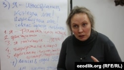 Укук коргоочу Валентина Чупик 