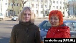 Крысьціна Шацікава (праваруч), Марыя Вайнова (леваруч)