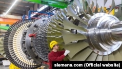Газовая турбина комбинированного цикла (ПГУ) Siemens
